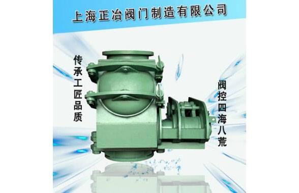 LP742Y LP745Y均压放散阀